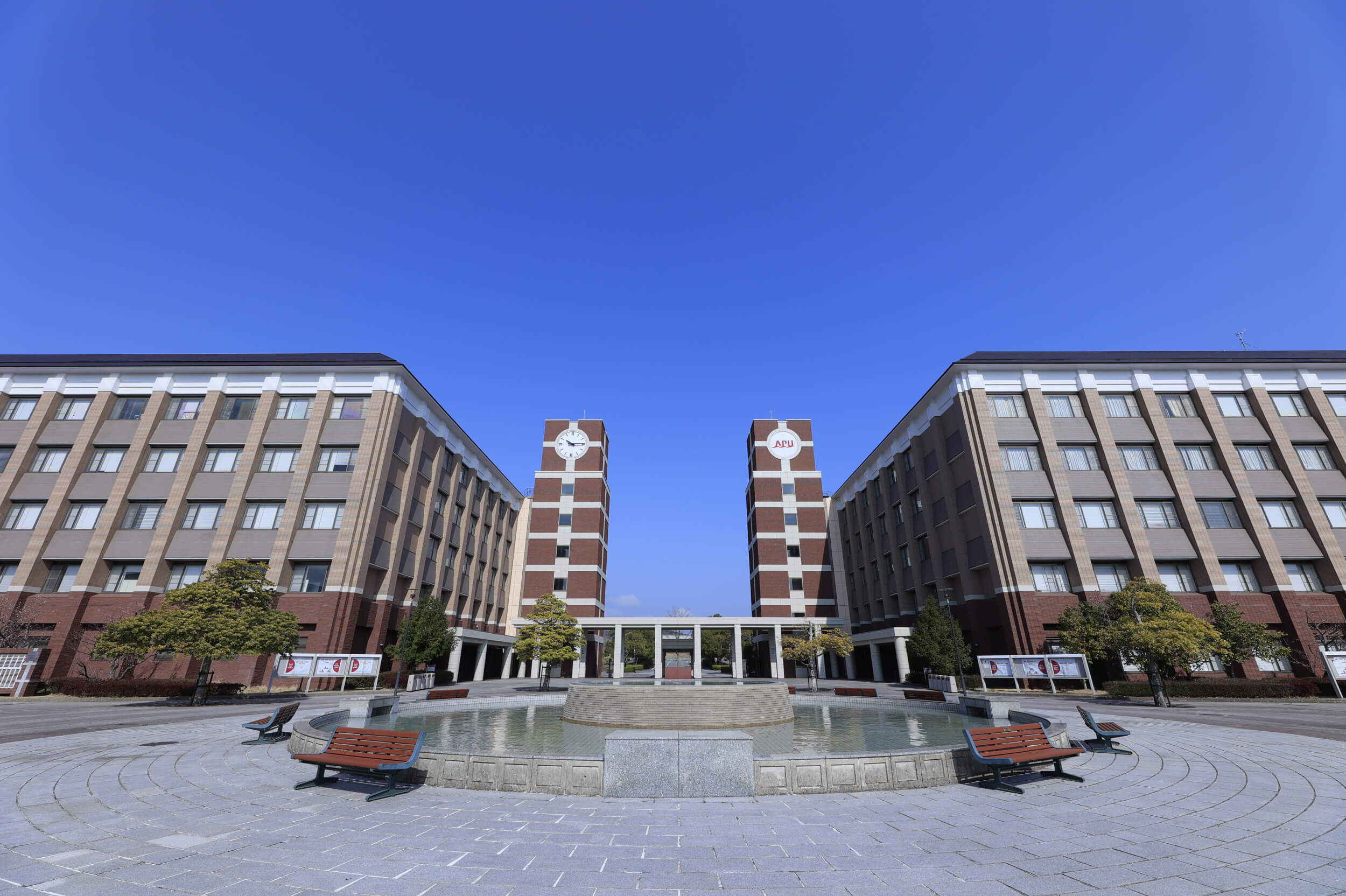 Featured image published on the official Ritsumeikan Asia Pacific University website.